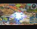 【EXVS MBON】バエル戦記M#0086