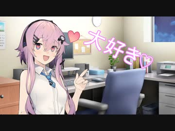 デレデレフィーちゃん