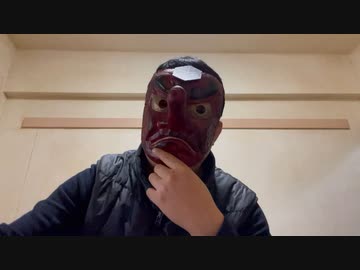 天狗「ワクチン接種はもはや国家犯罪？」