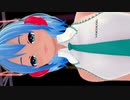 「彗星ハネムーン」 Koikatsu Sunshine Cara Studio