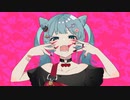 【サメが】アニマル【歌ってみた】