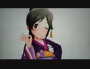 アイドルマスターシンデレラガールズ「Dream Chas(ing)er」cherry＊merry＊cherry  (スクリーン白色・VERSION)