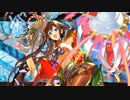 【城プロ音楽変更動画】【ヘルの遊戯場 -ムスペルヘイム ニヴルへイム ヴァルハラ 六層 12審-】に平城娘たちで挑戦