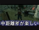 【dbd】鯖専がキラーで適当に遊ぶ　part10【ハントレス】