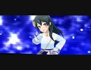 【デレステMV】You're stars shine on me【2周目大石泉】
