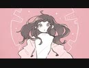 【ニコカラ】くうになる【offvocal】