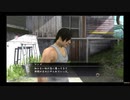 [最高難易度]龍が如く３No111 狂気の男　ケンゴ