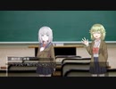 【DX3rd】デッドラインCP第1話part10『Crumble ───(クランブル───)』【ゆっくりTRPG】
