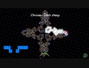【adofai】Chroma-Dark Sheep 高難易度　クリア！