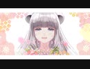 愛情≪Carnation/cover by 白花百々【歌ってみた】
