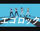 【MMDあんスタ】らびロック【Ra*bits】