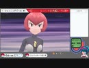 【ポケモンシャイニングパール】ダイパの記憶すら失った初心者【女性実況】#12
