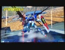 EXVS2XB　いんぱるすがんだむ（るなまりあ機）②