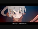 【ニコカラ】スモーキィクォーツ【offvocal】
