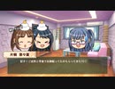 動画で振り返るときドルダイアリー　2022/01/10～01/14