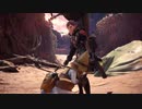 【MHW】#16 一番安全なのはモンスターの背中だと思います【ごりらと飼育員】