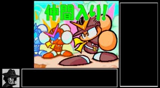 人気の パワポケ７ 動画 386本 4 ニコニコ動画