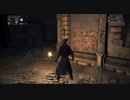 【3人実況】ダクソをプレイした友人が『Bloodborne』をやる　Part20
