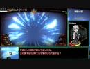 Library of Ruina 真END RTA(?) 16:39:28 Part19