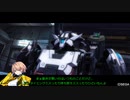 [BBPS4]速射マシマシカイラルで行くぞー!　その31[生存報告]