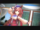 【MMDウマ娘】君の彼女【マチカネタンホイザ】