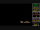 【無編集】FFTRTA 13聖石全集め 算術バグなし 6時間35分18秒(speedrun 6:24:06) part2