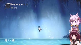 【Hollow Knight】ゆかりときりたんの高難易度ゲーム攻略部#21