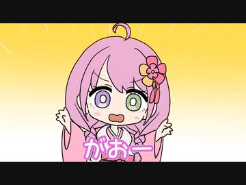 【手描き】新年早々、即興ラップで大ヤケドするあくあ