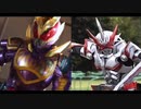 ホモと聞くドｵﾆｱﾂｰｲ変身音