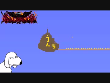 Calamity1.5（犬）.mp９