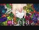 「Leia」をどこまでも切なく歌いました @由乃