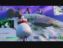 雪だるまを壊して悪意な笑いをしたら妹が引いてしまう... #shorts「 Fortnite 」「 フォートナイト 」