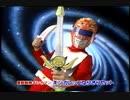 1998年2月のCM集（土曜夕）