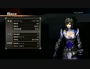 【真・三國無双7】許昌攻略戦・呉軍　タイムアタック　01:01:55
