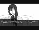 クトゥルフ神話TRPG「緑の月」part5【実卓リプレイ】