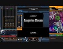 beatmania Tangeline Stream N AA full combo! Hard