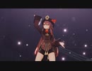 [genshin/mmd]  phony 胡桃