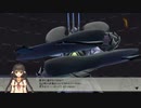 祝アニメ化　【うたわれるもの斬2】　実況プレイpart34
