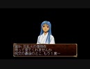 俺の屍を越えてゆけを昂実況７３