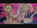 【東方原曲】東方幻想郷　EXボス　夢月のテーマ「メイド幻想　～ Icemilk Magic」