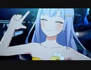 【スタマス】UNION!! 白石紬ソロ