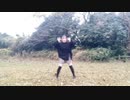 【きさらぎ】カメレオン 踊ってみた