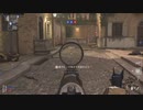 *CoD:V COMBAT SHOTGUN(6)【ニコ生録画】
