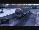 ETS2でゆっくり長距離配送111(プレゼント貨物100個達成！)