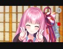 お姉ちゃんのお気に入り動画