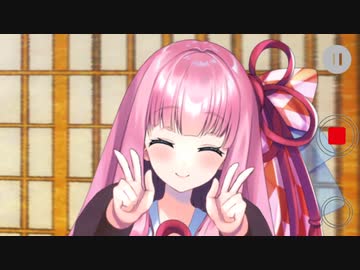 お姉ちゃんのお気に入り動画