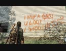【The Last of Us】36歳元品質管理部、友人から借りたPlaystation4で10数年ぶりにゲームプレイ【2作品目】＃22