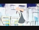 メリュー 歌ってみた