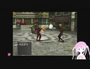 FFⅧ実況プレイpart12