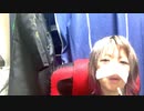2022/01/16 04:33 ちっけ 放送アーカイブ